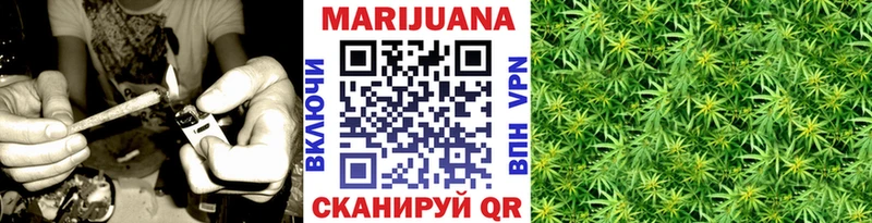 Виды наркоты Сольвычегодск Канабис  A PVP  Гашиш  НБОМе  COCAIN 