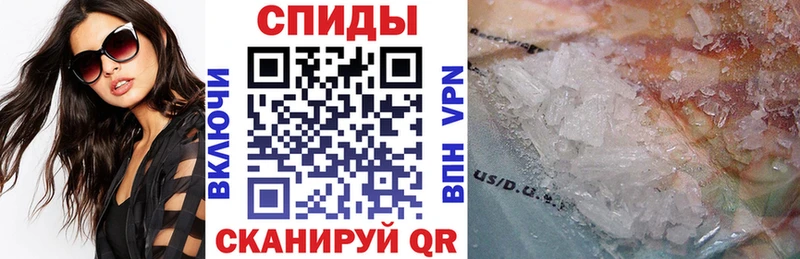 купить наркотики сайты  Сольвычегодск  Амфетамин Розовый 