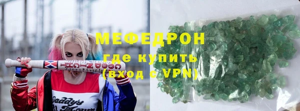 хмурый Абдулино