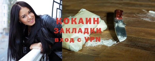 хмурый Абдулино