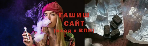 спайс Алексеевка