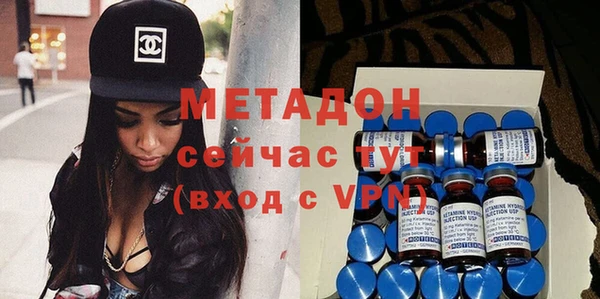 спайс Алексеевка