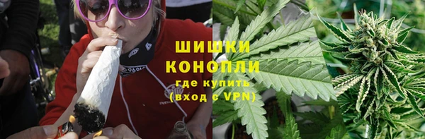 хмурый Абдулино