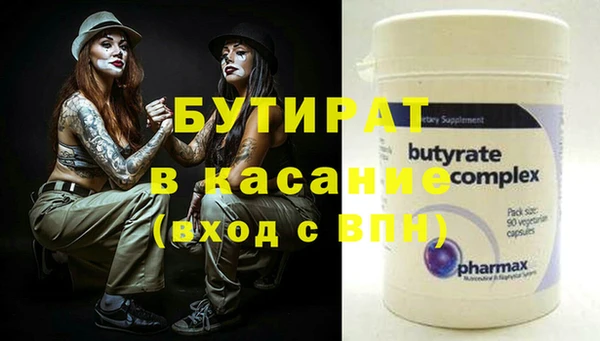 хмурый Абдулино