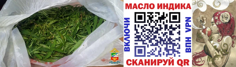 Дистиллят ТГК Wax Сольвычегодск